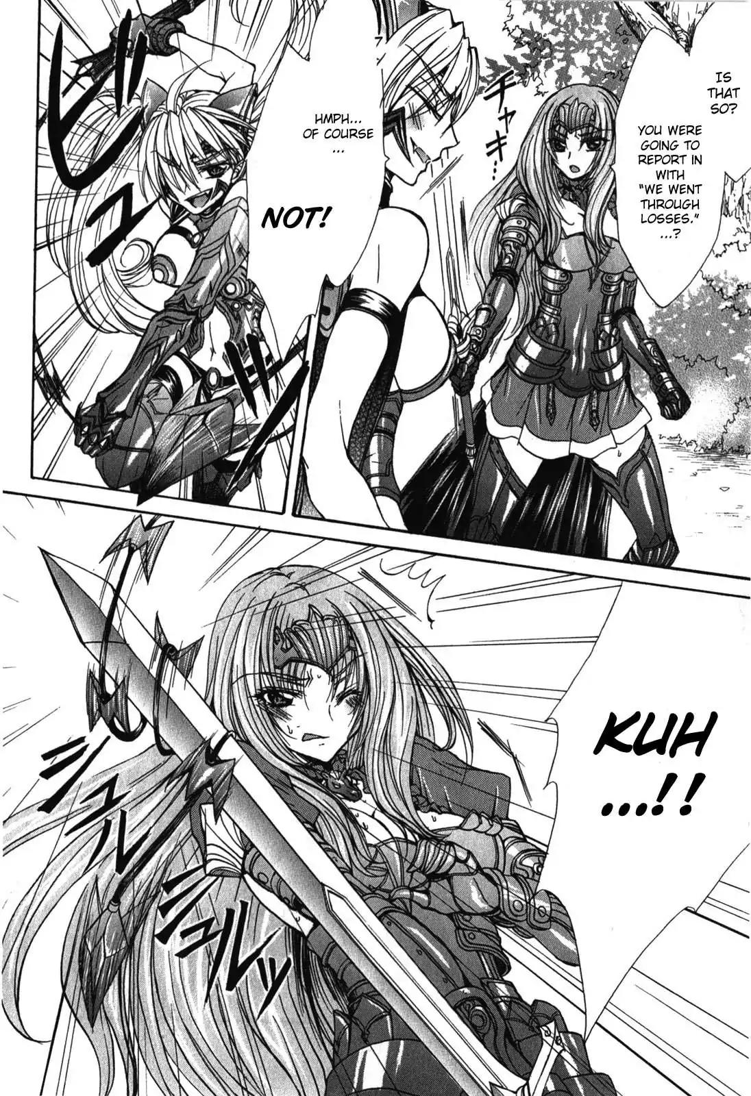 Queen's Blade Rebellion - Aoarashi no Hime Kishi Chapter 4 page 16 - Chapter 4