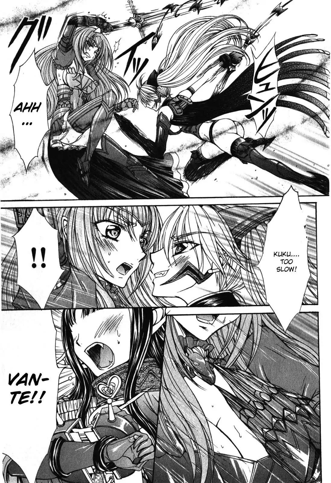 Queen's Blade Rebellion - Aoarashi no Hime Kishi Chapter 4 page 17 - Chapter 4