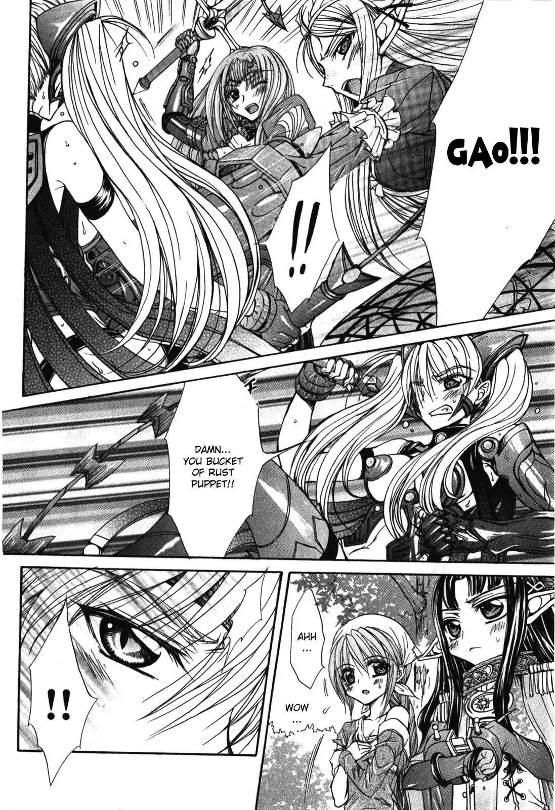 Queen's Blade Rebellion - Aoarashi no Hime Kishi Chapter 4 page 18 - Chapter 4