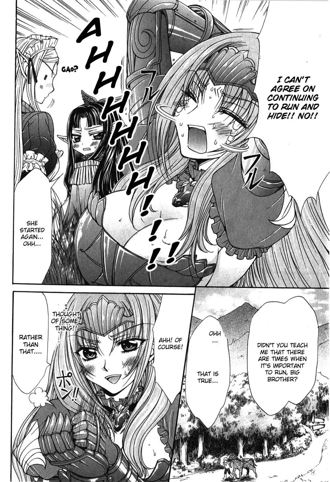 Queen's Blade Rebellion - Aoarashi no Hime Kishi Chapter 4 page 2 - Chapter 4