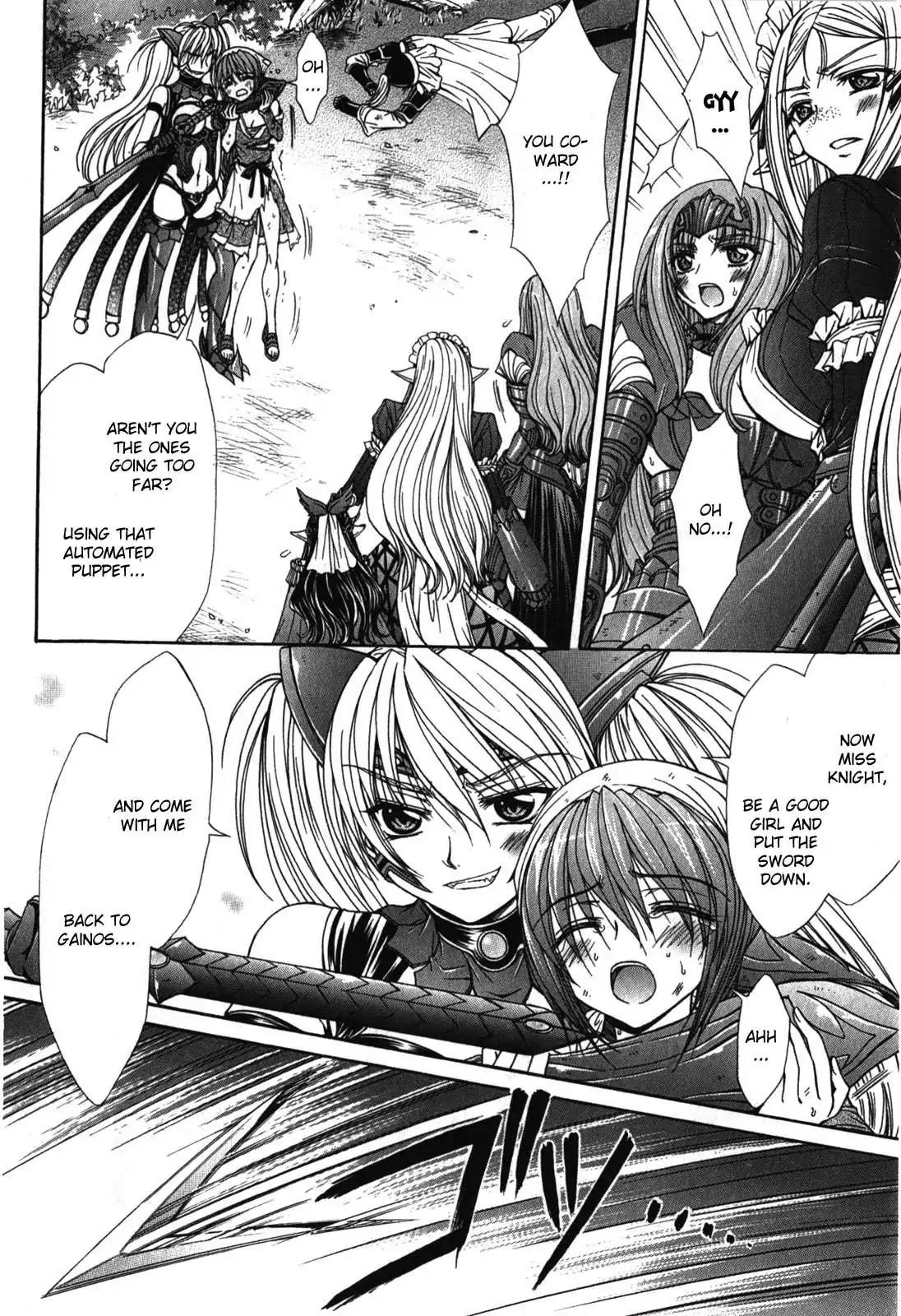 Queen's Blade Rebellion - Aoarashi no Hime Kishi Chapter 4 page 20 - Chapter 4