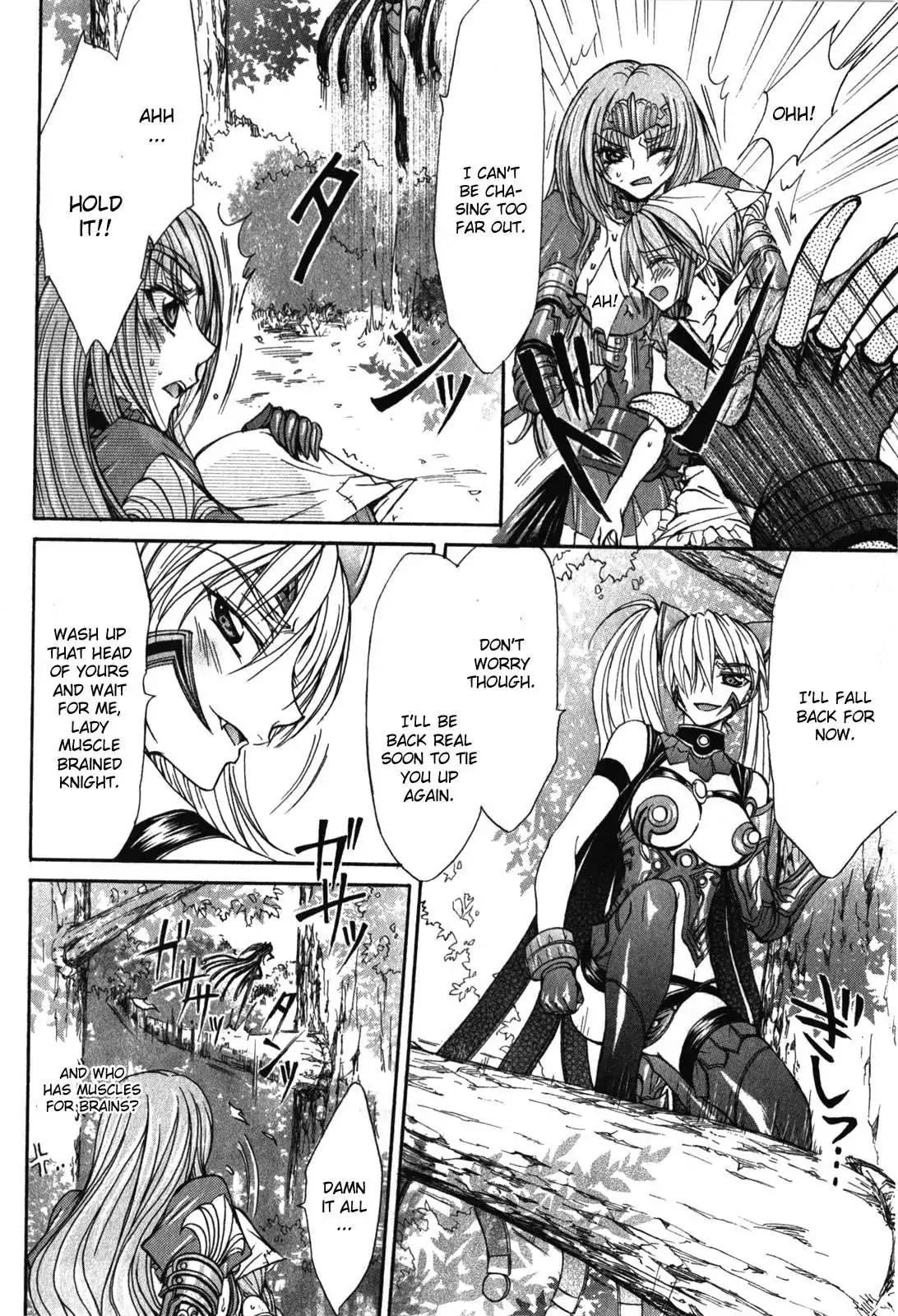 Queen's Blade Rebellion - Aoarashi no Hime Kishi Chapter 4 page 22 - Chapter 4
