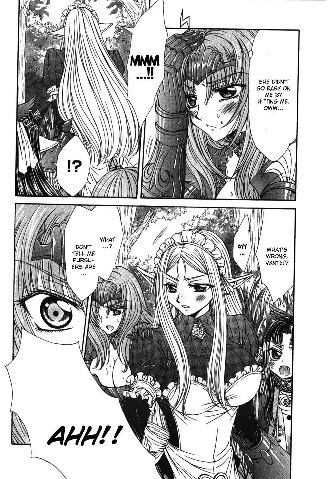 Queen's Blade Rebellion - Aoarashi no Hime Kishi Chapter 4 page 4 - Chapter 4