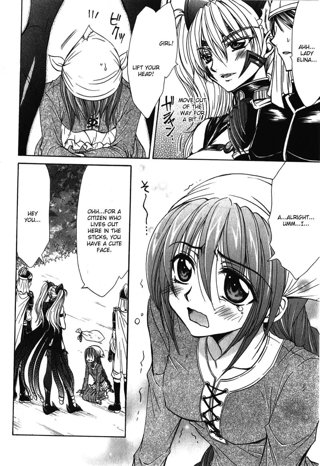 Queen's Blade Rebellion - Aoarashi no Hime Kishi Chapter 4 page 8 - Chapter 4