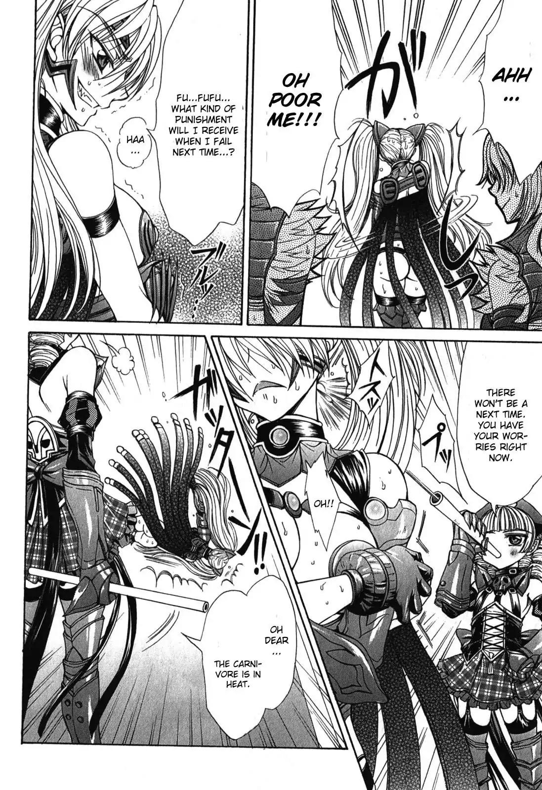 Queen's Blade Rebellion - Aoarashi no Hime Kishi Chapter 5 page 12 - Chapter 5