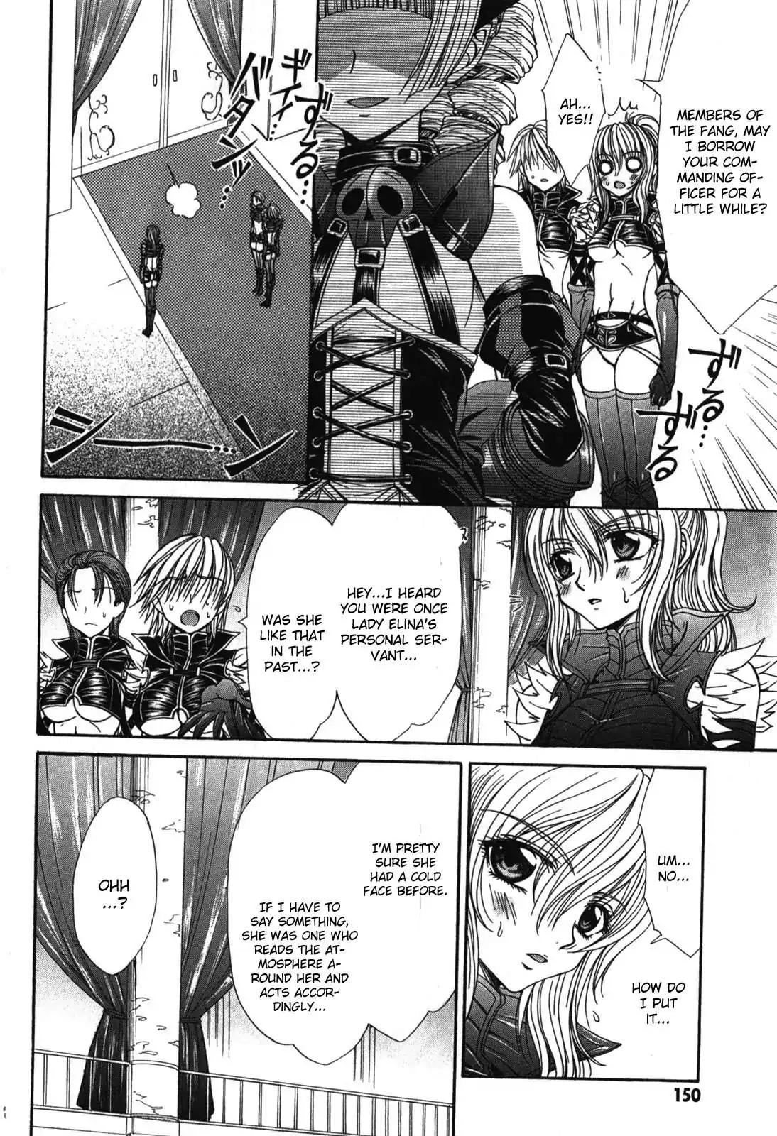 Queen's Blade Rebellion - Aoarashi no Hime Kishi Chapter 5 page 14 - Chapter 5
