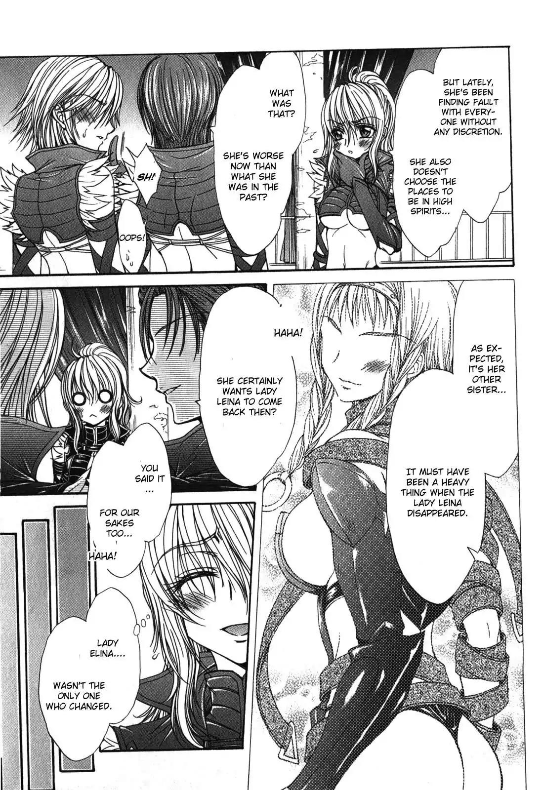 Queen's Blade Rebellion - Aoarashi no Hime Kishi Chapter 5 page 15 - Chapter 5