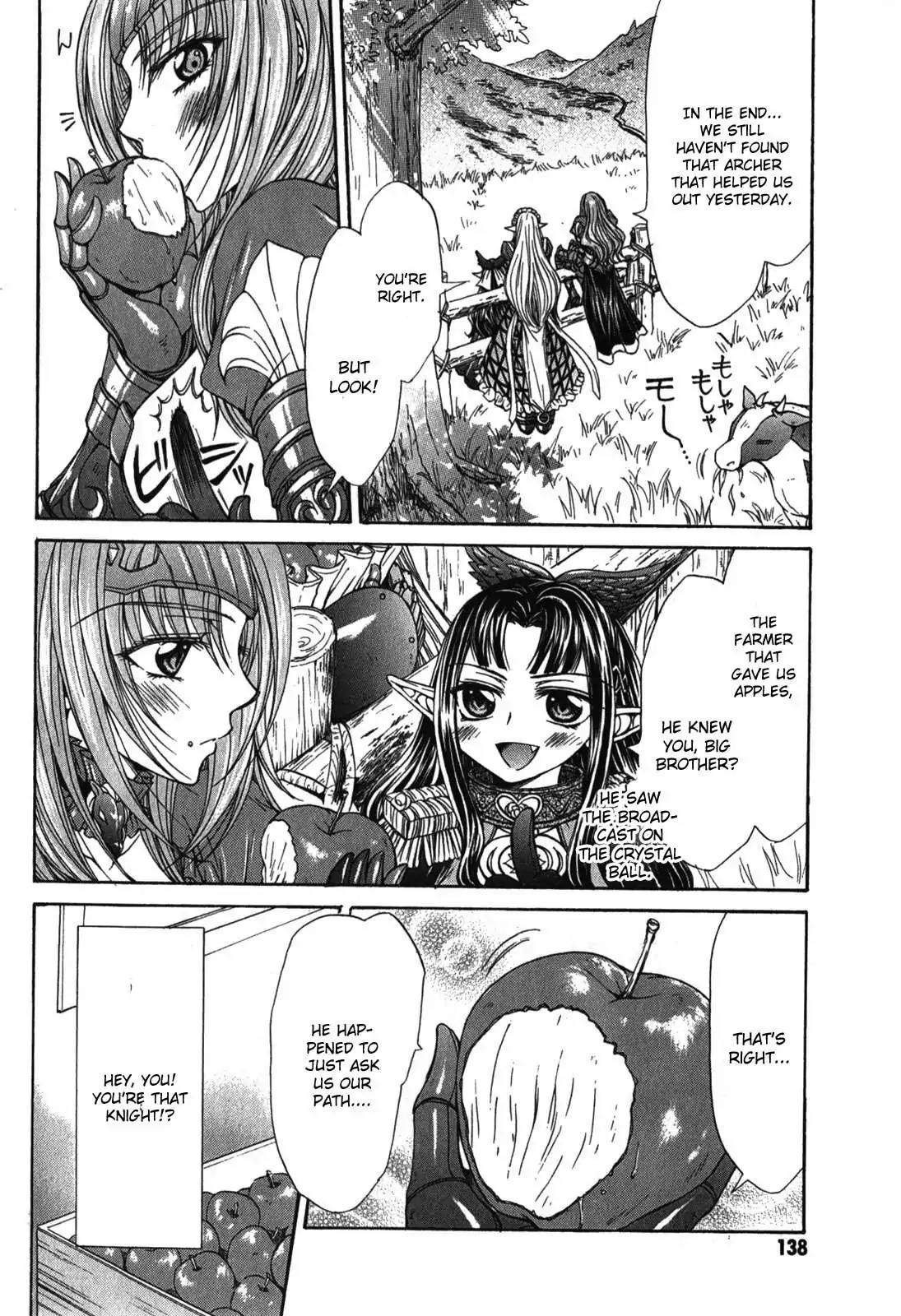 Queen's Blade Rebellion - Aoarashi no Hime Kishi Chapter 5 page 2 - Chapter 5
