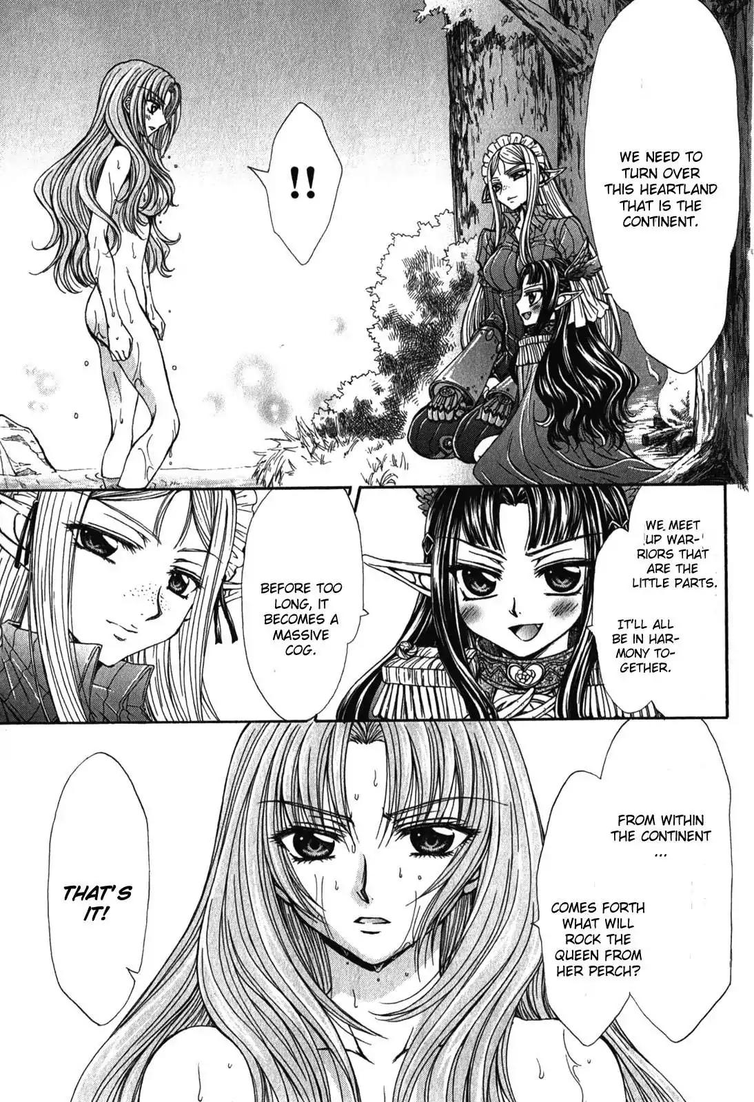 Queen's Blade Rebellion - Aoarashi no Hime Kishi Chapter 5 page 21 - Chapter 5