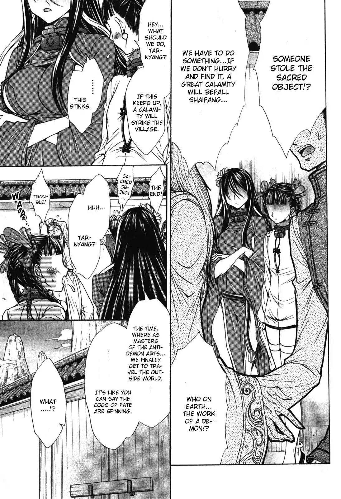 Queen's Blade Rebellion - Aoarashi no Hime Kishi Chapter 5 page 23 - Chapter 5