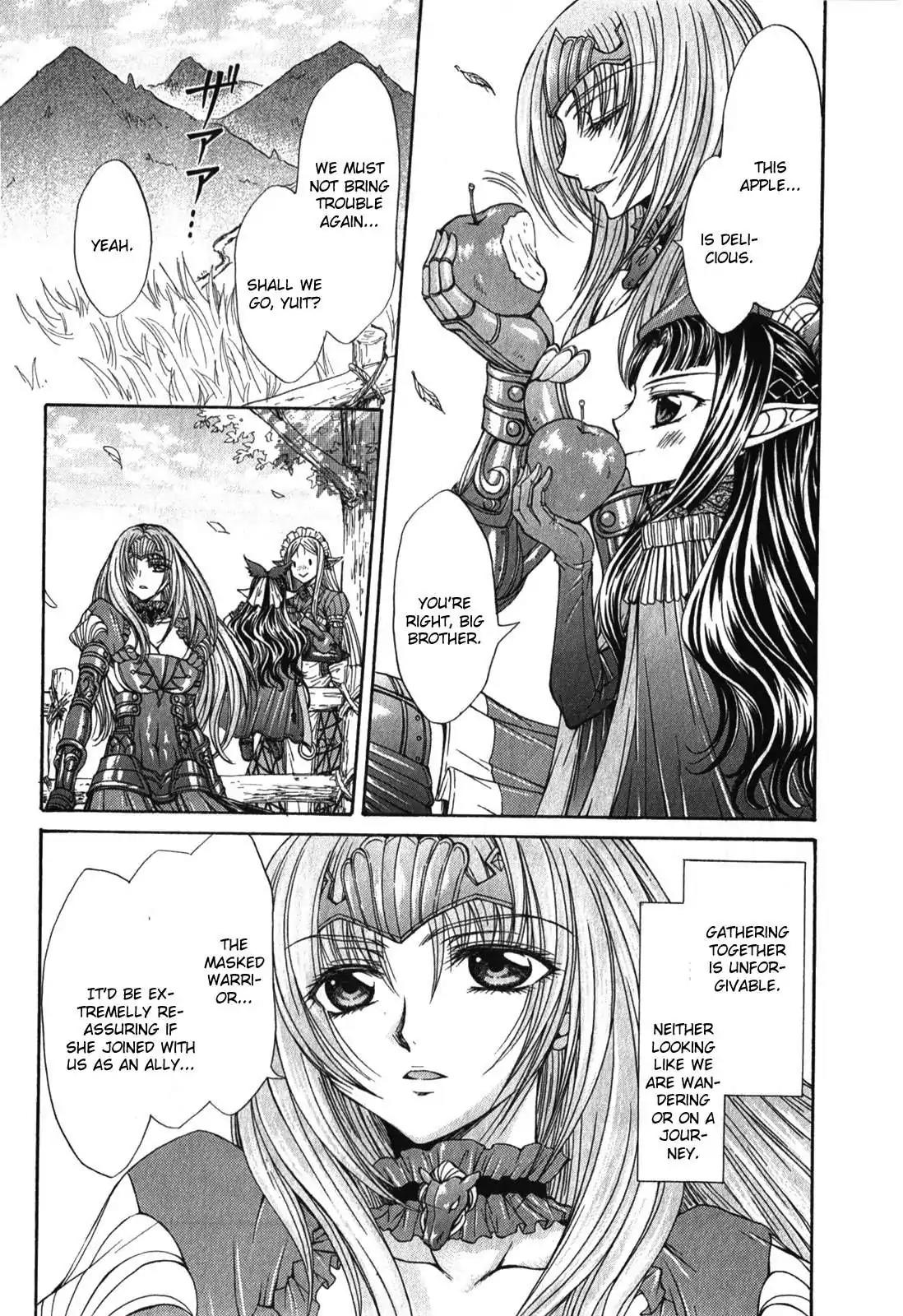 Queen's Blade Rebellion - Aoarashi no Hime Kishi Chapter 5 page 4 - Chapter 5