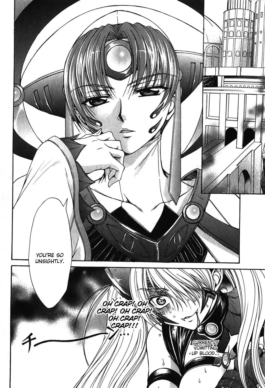 Queen's Blade Rebellion - Aoarashi no Hime Kishi Chapter 5 page 6 - Chapter 5
