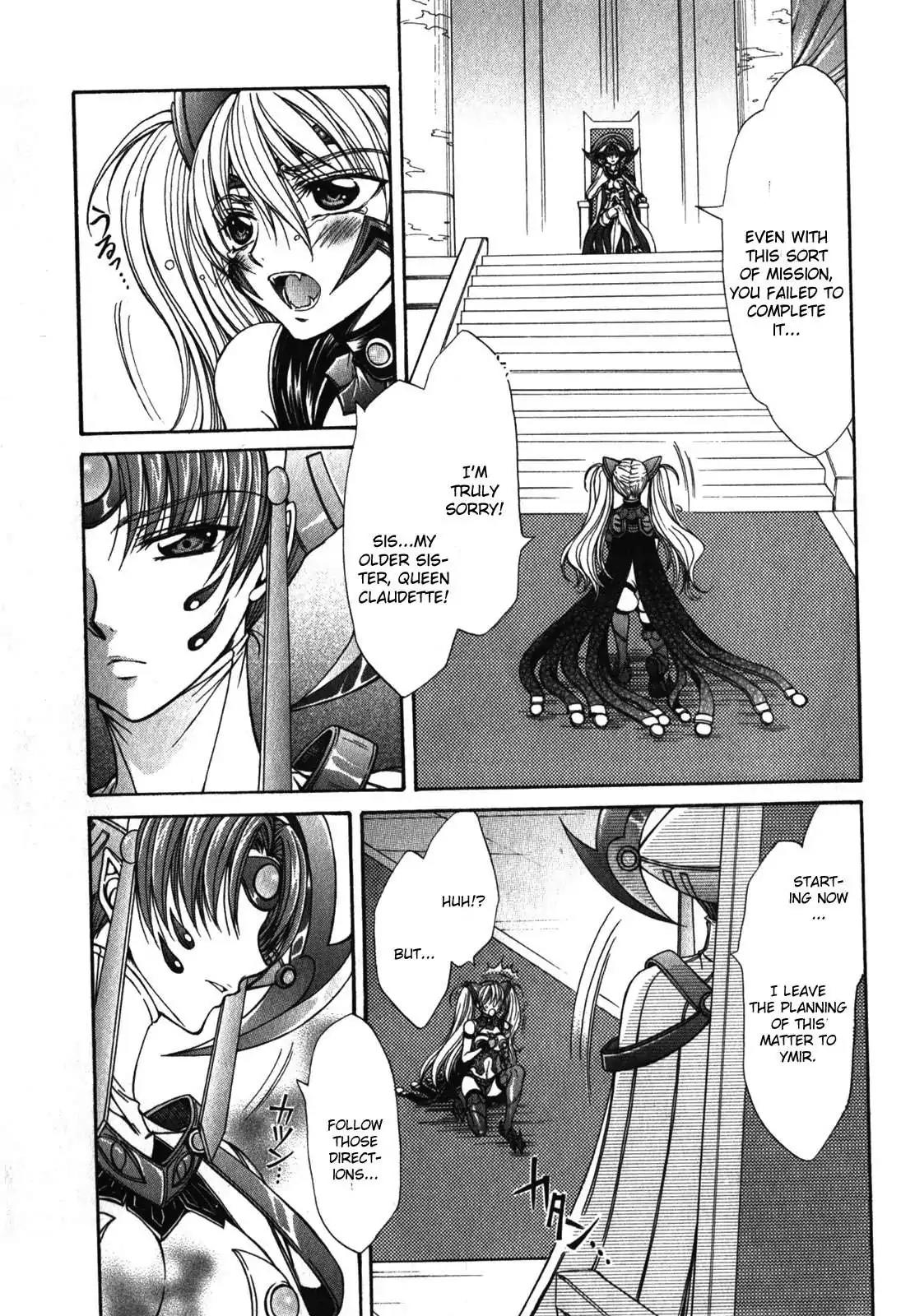 Queen's Blade Rebellion - Aoarashi no Hime Kishi Chapter 5 page 7 - Chapter 5
