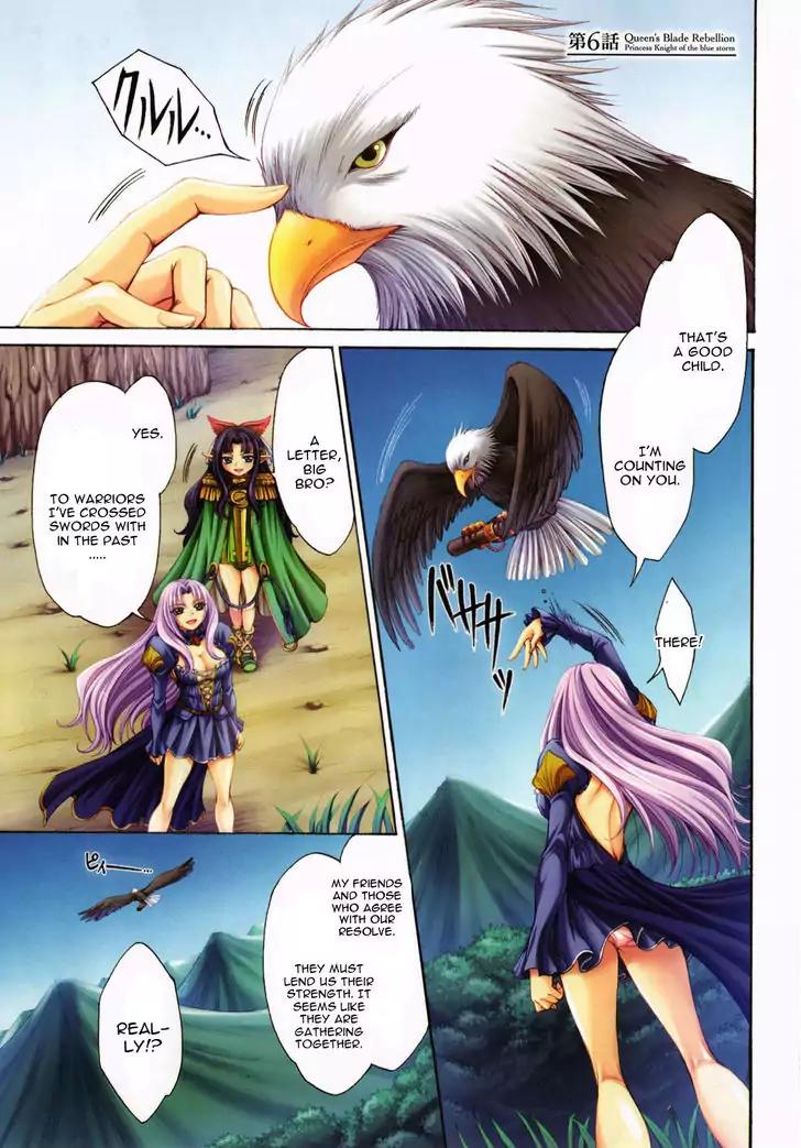 Queen's Blade Rebellion - Aoarashi no Hime Kishi Chapter 6 page 1 - Chapter 6