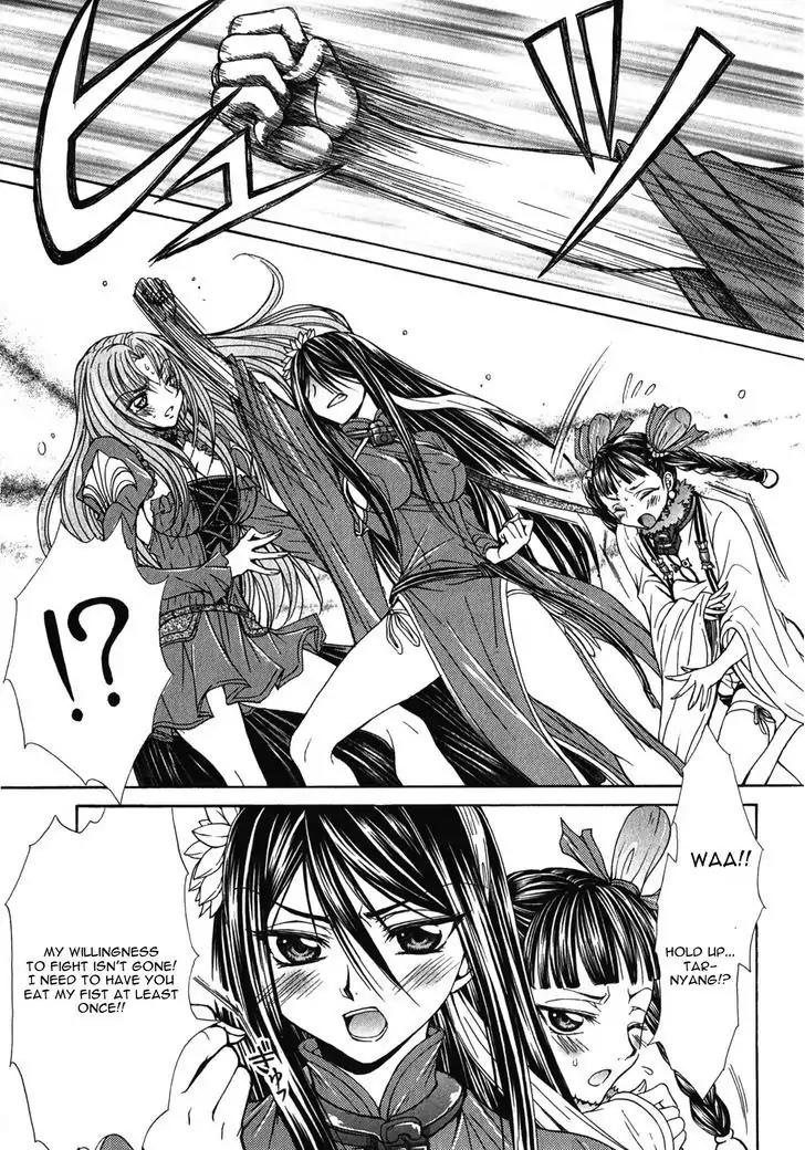 Queen's Blade Rebellion - Aoarashi no Hime Kishi Chapter 6 page 10 - Chapter 6