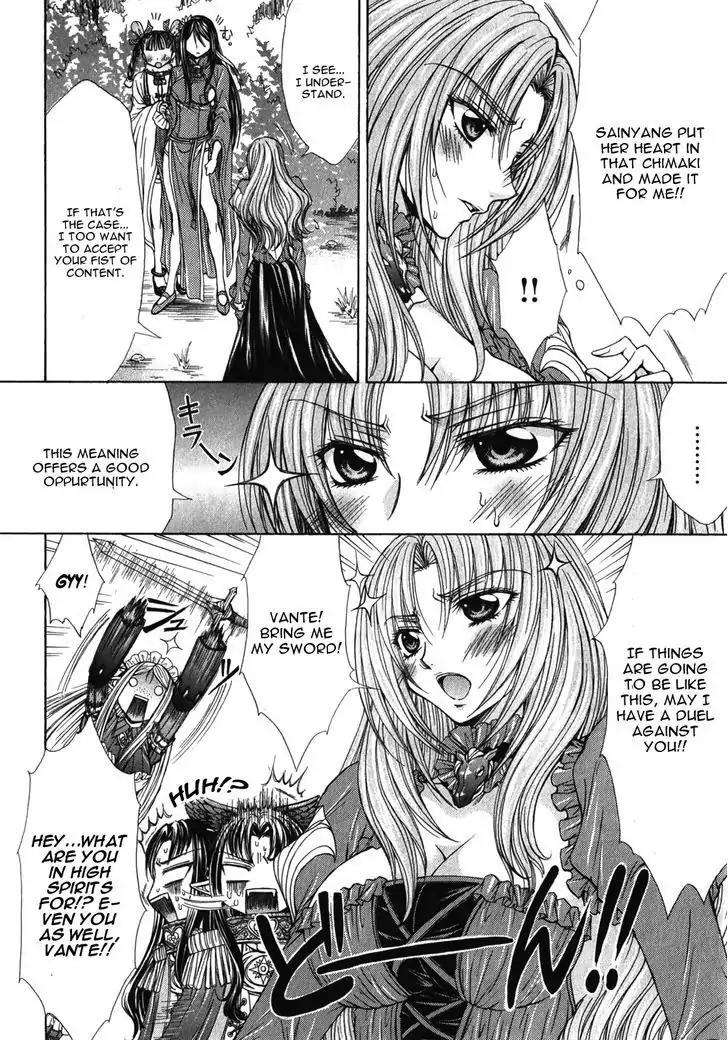 Queen's Blade Rebellion - Aoarashi no Hime Kishi Chapter 6 page 11 - Chapter 6