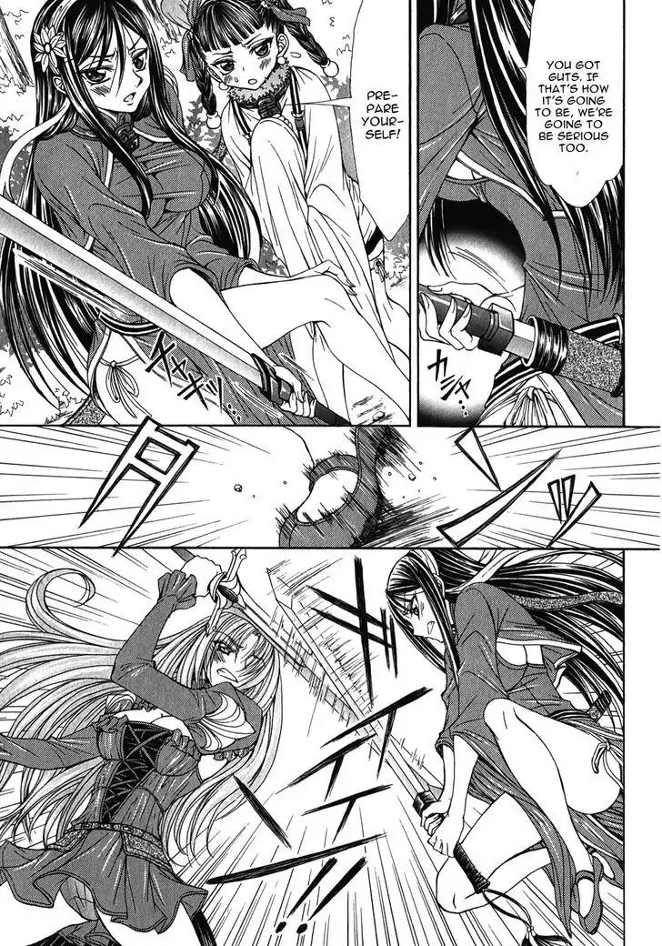 Queen's Blade Rebellion - Aoarashi no Hime Kishi Chapter 6 page 12 - Chapter 6