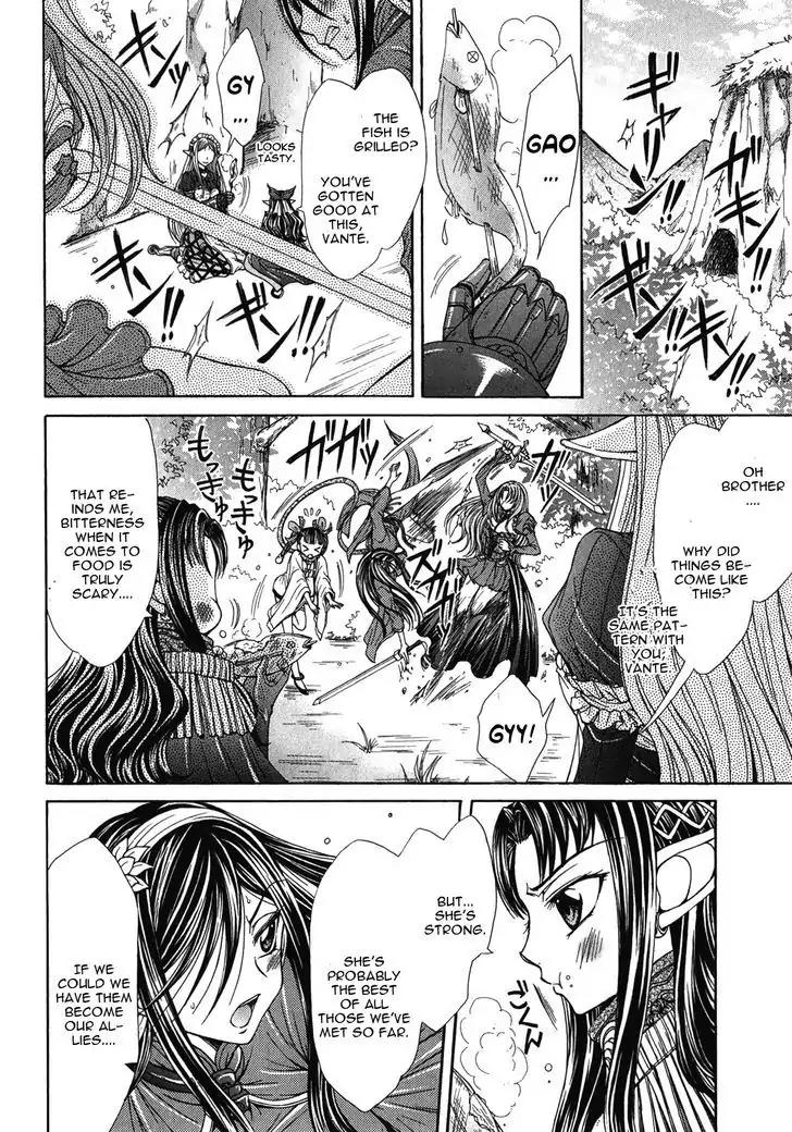 Queen's Blade Rebellion - Aoarashi no Hime Kishi Chapter 6 page 13 - Chapter 6