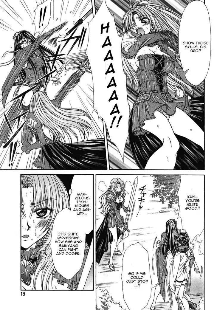 Queen's Blade Rebellion - Aoarashi no Hime Kishi Chapter 6 page 14 - Chapter 6