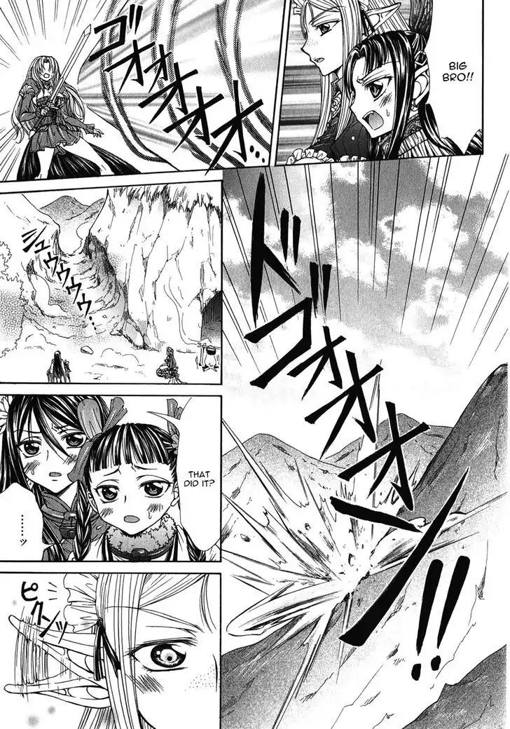 Queen's Blade Rebellion - Aoarashi no Hime Kishi Chapter 6 page 18 - Chapter 6