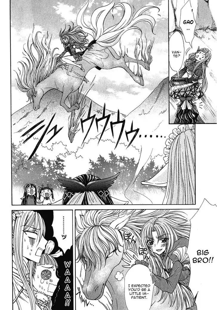 Queen's Blade Rebellion - Aoarashi no Hime Kishi Chapter 6 page 19 - Chapter 6
