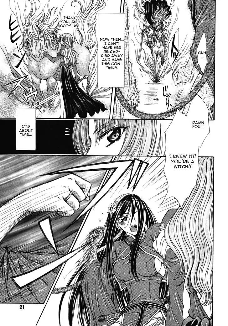 Queen's Blade Rebellion - Aoarashi no Hime Kishi Chapter 6 page 20 - Chapter 6
