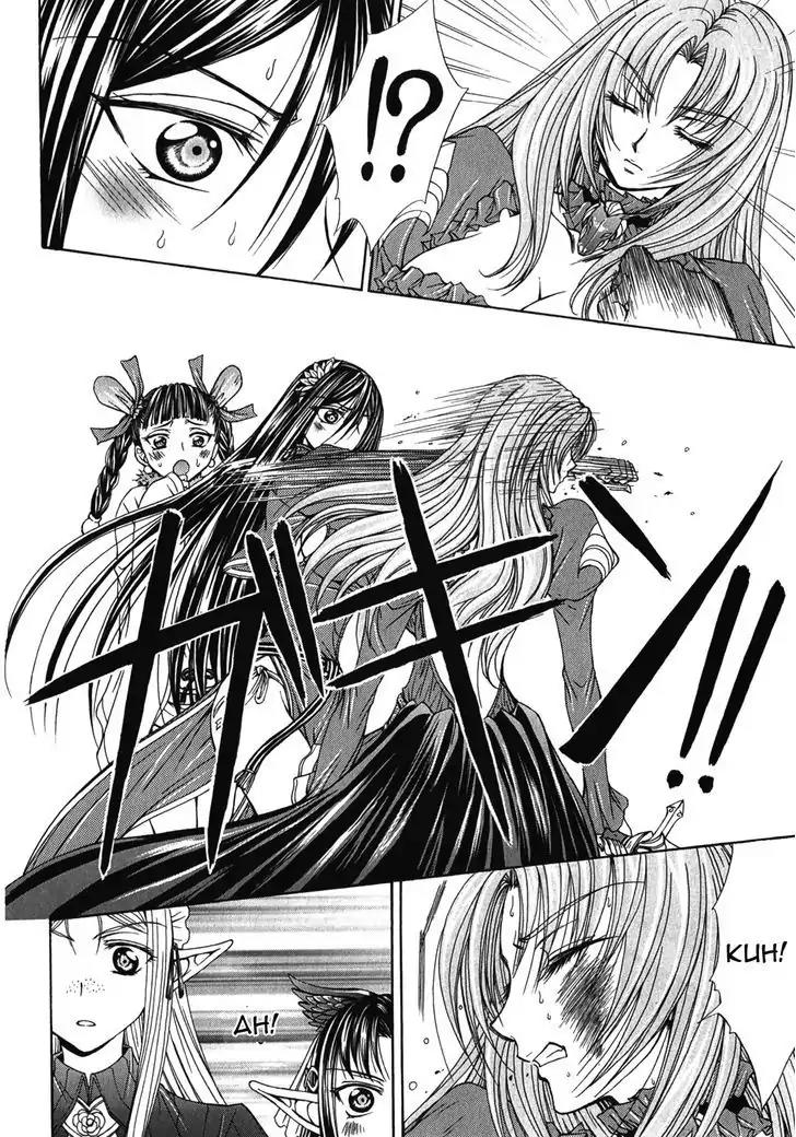 Queen's Blade Rebellion - Aoarashi no Hime Kishi Chapter 6 page 21 - Chapter 6