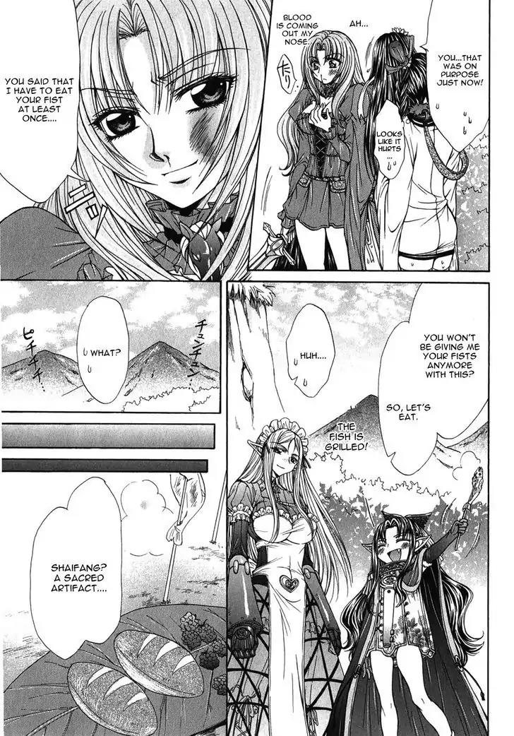 Queen's Blade Rebellion - Aoarashi no Hime Kishi Chapter 6 page 22 - Chapter 6