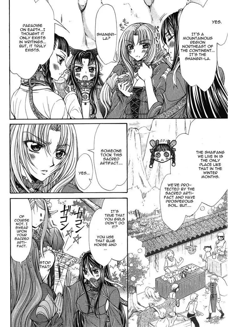 Queen's Blade Rebellion - Aoarashi no Hime Kishi Chapter 6 page 23 - Chapter 6