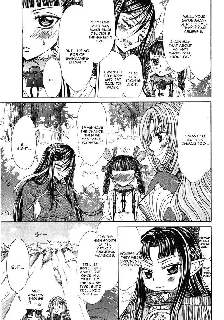 Queen's Blade Rebellion - Aoarashi no Hime Kishi Chapter 6 page 24 - Chapter 6
