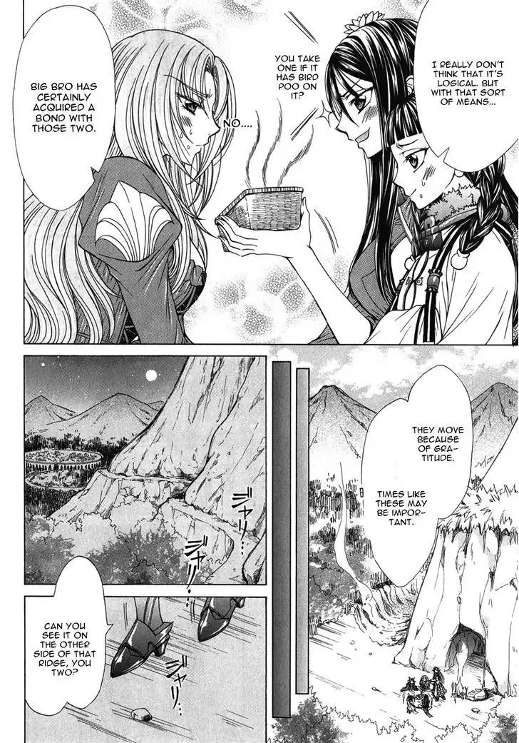 Queen's Blade Rebellion - Aoarashi no Hime Kishi Chapter 6 page 25 - Chapter 6