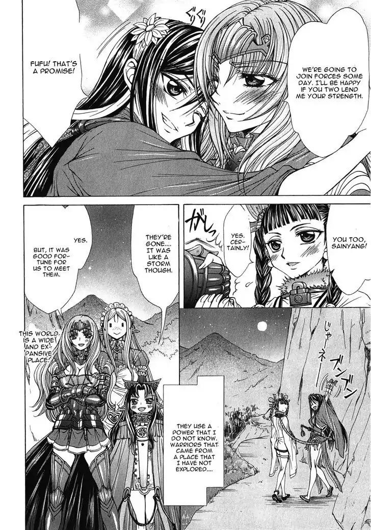 Queen's Blade Rebellion - Aoarashi no Hime Kishi Chapter 6 page 27 - Chapter 6