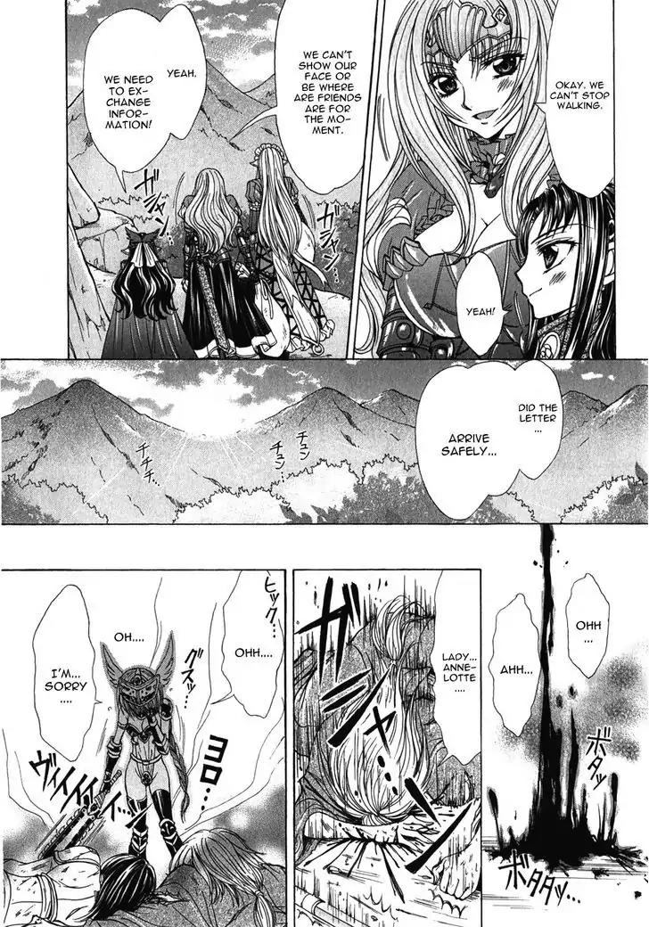 Queen's Blade Rebellion - Aoarashi no Hime Kishi Chapter 6 page 28 - Chapter 6