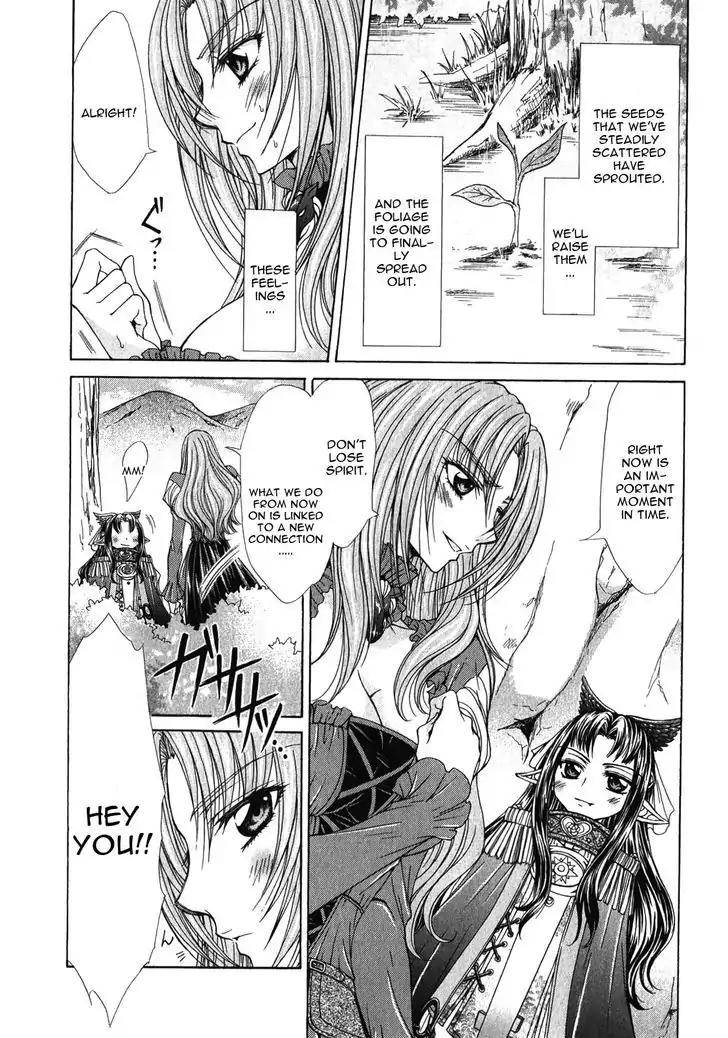 Queen's Blade Rebellion - Aoarashi no Hime Kishi Chapter 6 page 4 - Chapter 6