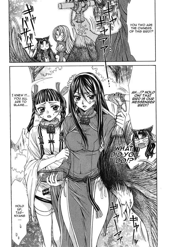 Queen's Blade Rebellion - Aoarashi no Hime Kishi Chapter 6 page 5 - Chapter 6