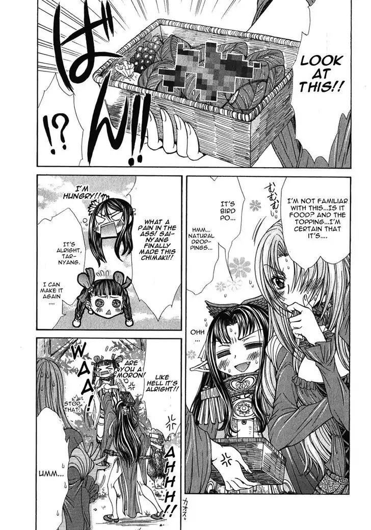 Queen's Blade Rebellion - Aoarashi no Hime Kishi Chapter 6 page 6 - Chapter 6