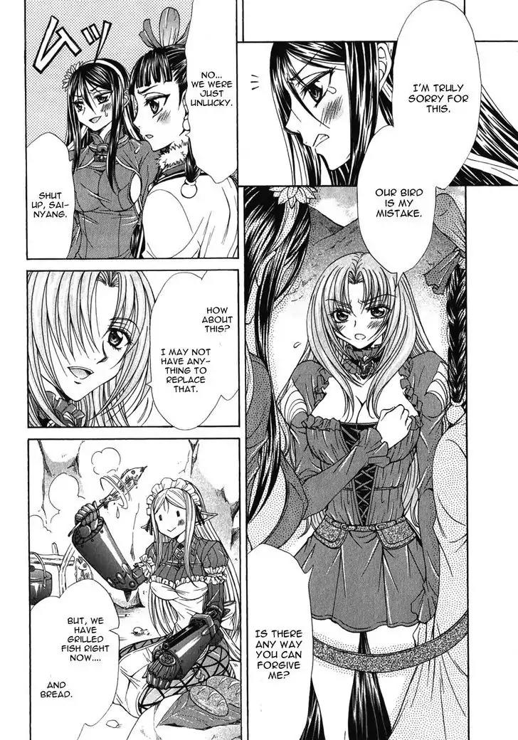 Queen's Blade Rebellion - Aoarashi no Hime Kishi Chapter 6 page 7 - Chapter 6