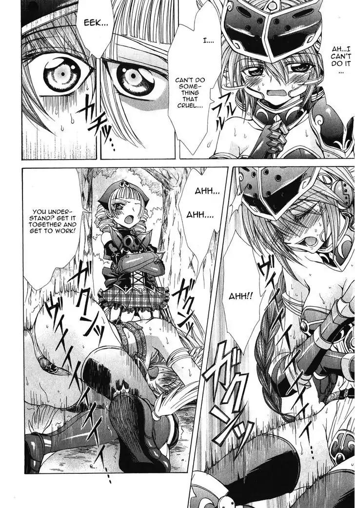 Queen's Blade Rebellion - Aoarashi no Hime Kishi Chapter 7 page 12 - Chapter 7