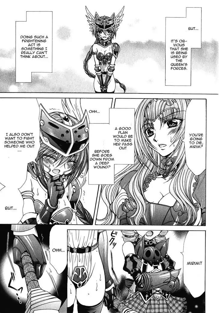 Queen's Blade Rebellion - Aoarashi no Hime Kishi Chapter 7 page 15 - Chapter 7