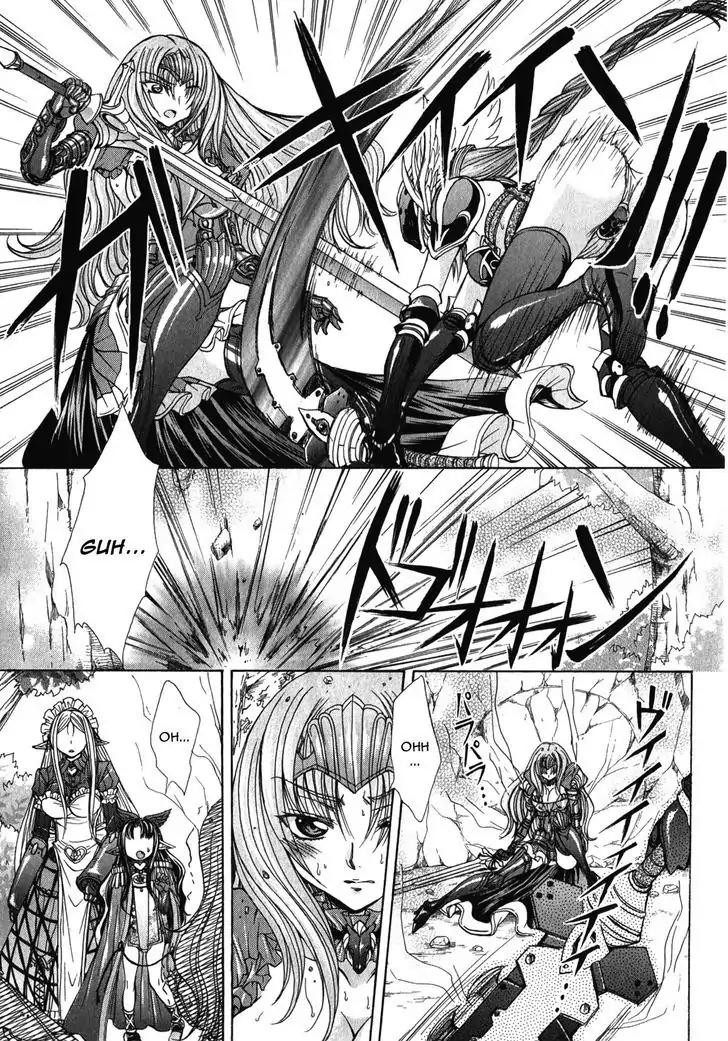Queen's Blade Rebellion - Aoarashi no Hime Kishi Chapter 7 page 17 - Chapter 7