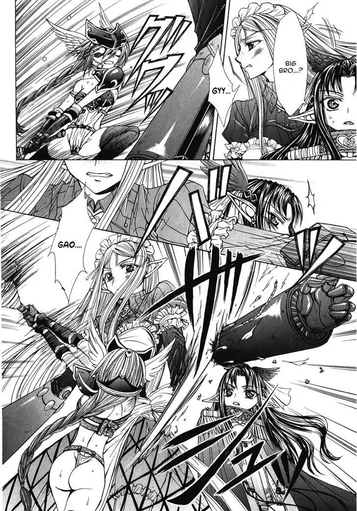 Queen's Blade Rebellion - Aoarashi no Hime Kishi Chapter 7 page 18 - Chapter 7