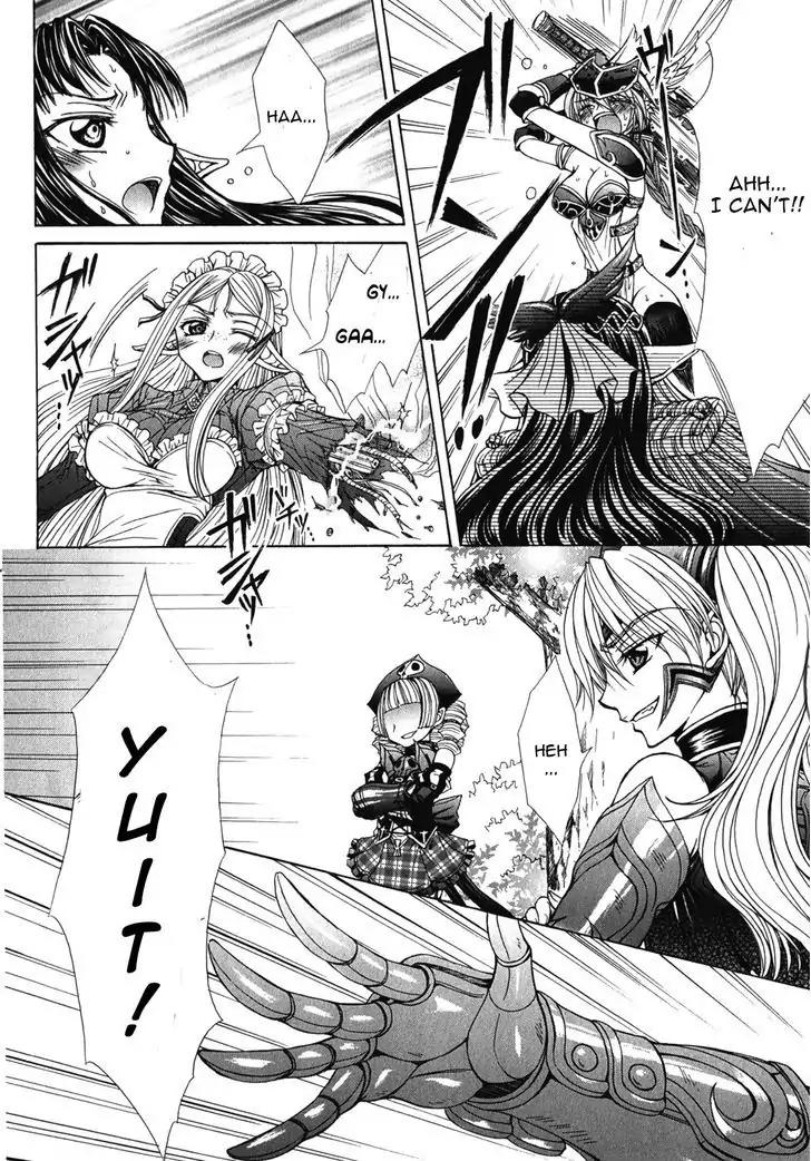 Queen's Blade Rebellion - Aoarashi no Hime Kishi Chapter 7 page 20 - Chapter 7