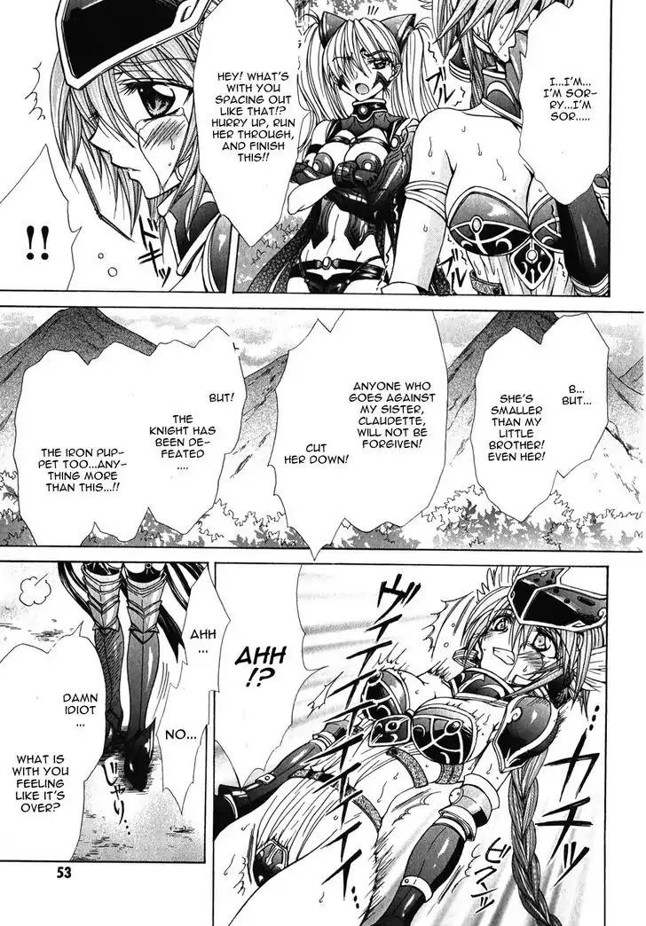 Queen's Blade Rebellion - Aoarashi no Hime Kishi Chapter 7 page 23 - Chapter 7