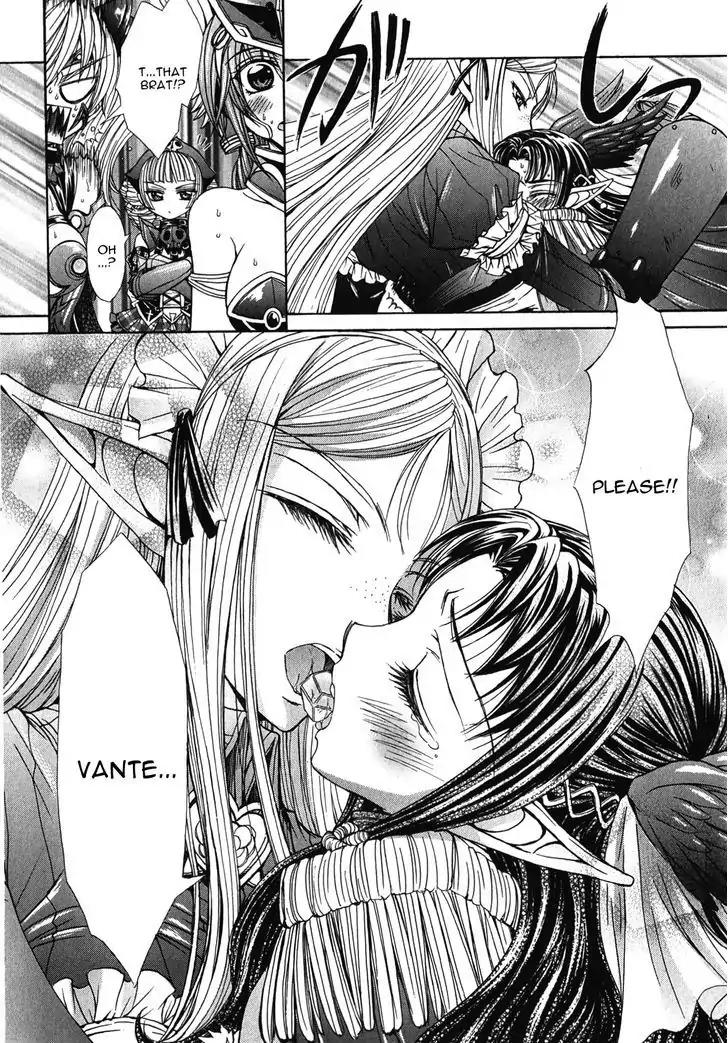 Queen's Blade Rebellion - Aoarashi no Hime Kishi Chapter 7 page 26 - Chapter 7