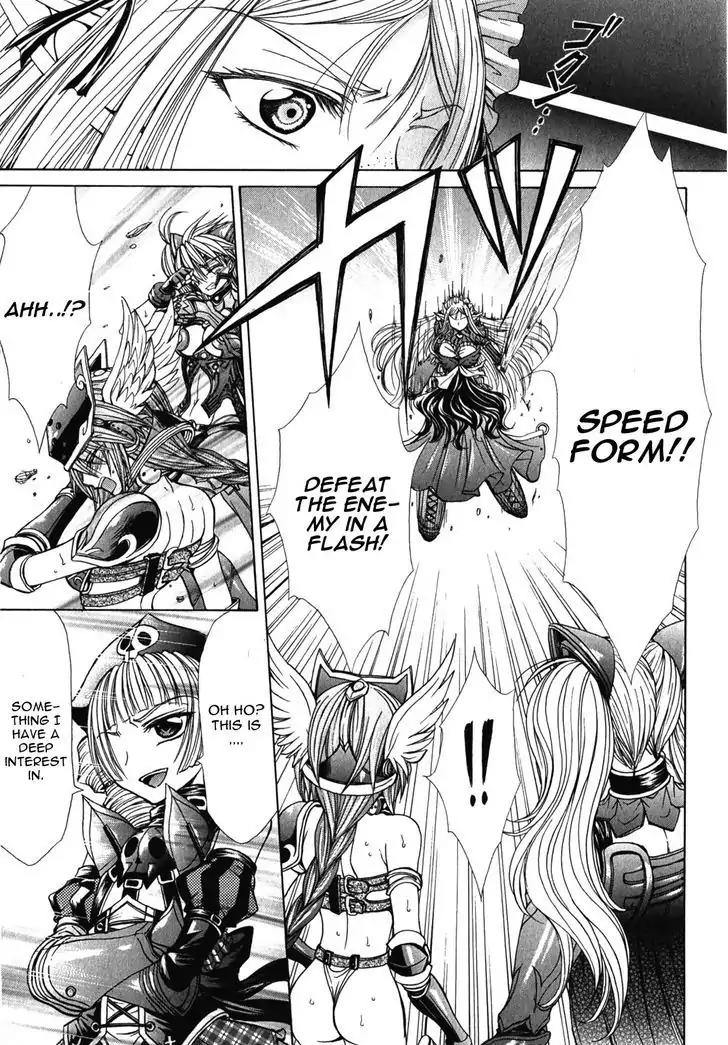 Queen's Blade Rebellion - Aoarashi no Hime Kishi Chapter 7 page 27 - Chapter 7