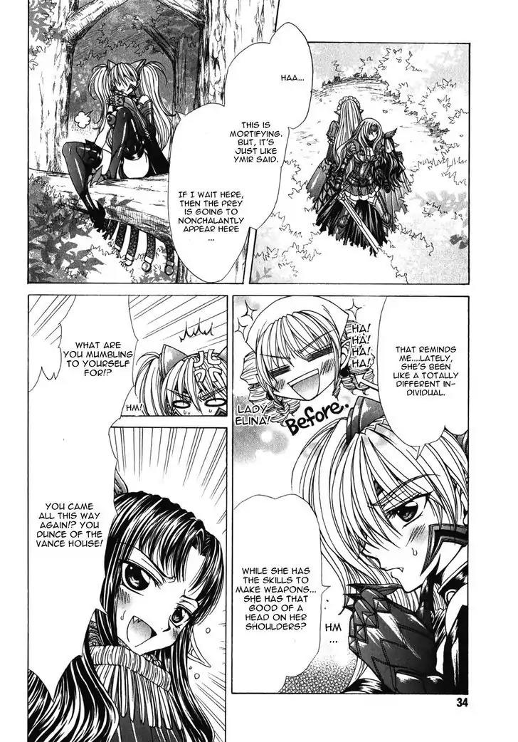 Queen's Blade Rebellion - Aoarashi no Hime Kishi Chapter 7 page 4 - Chapter 7