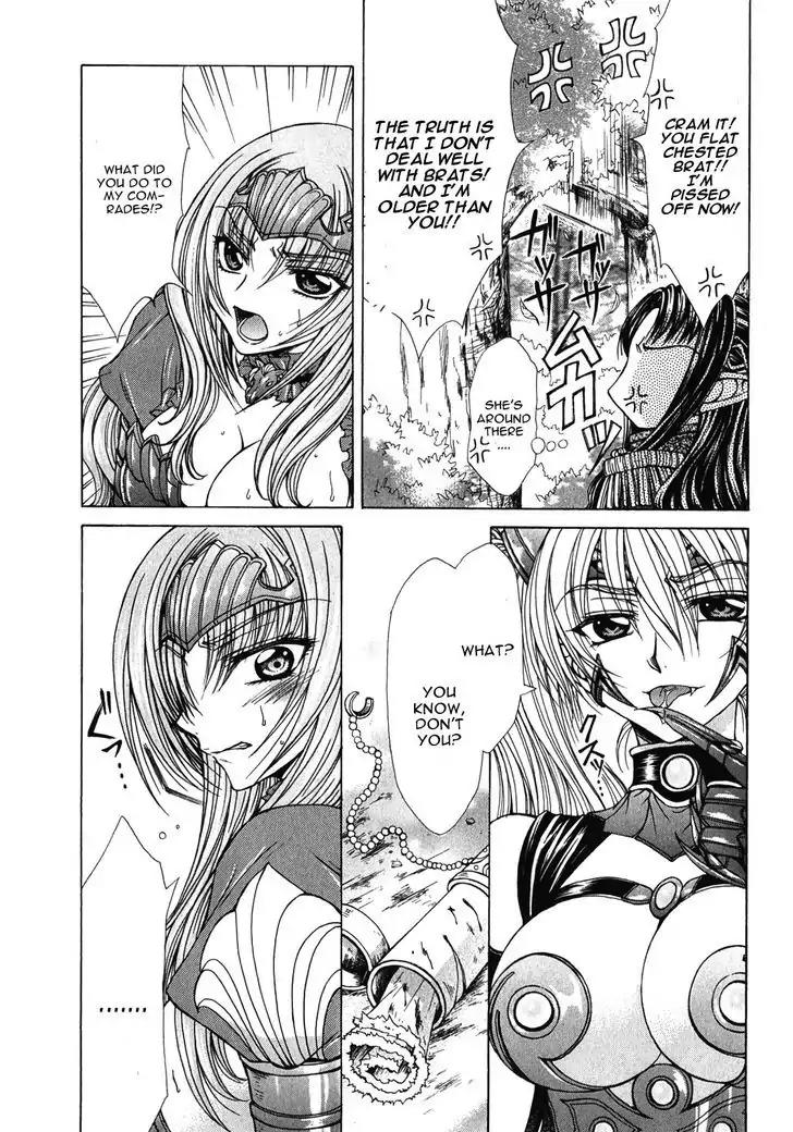 Queen's Blade Rebellion - Aoarashi no Hime Kishi Chapter 7 page 5 - Chapter 7