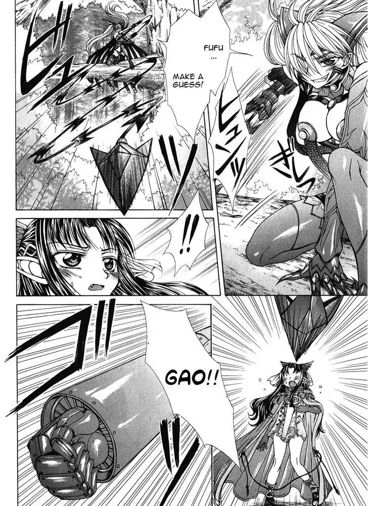 Queen's Blade Rebellion - Aoarashi no Hime Kishi Chapter 7 page 6 - Chapter 7