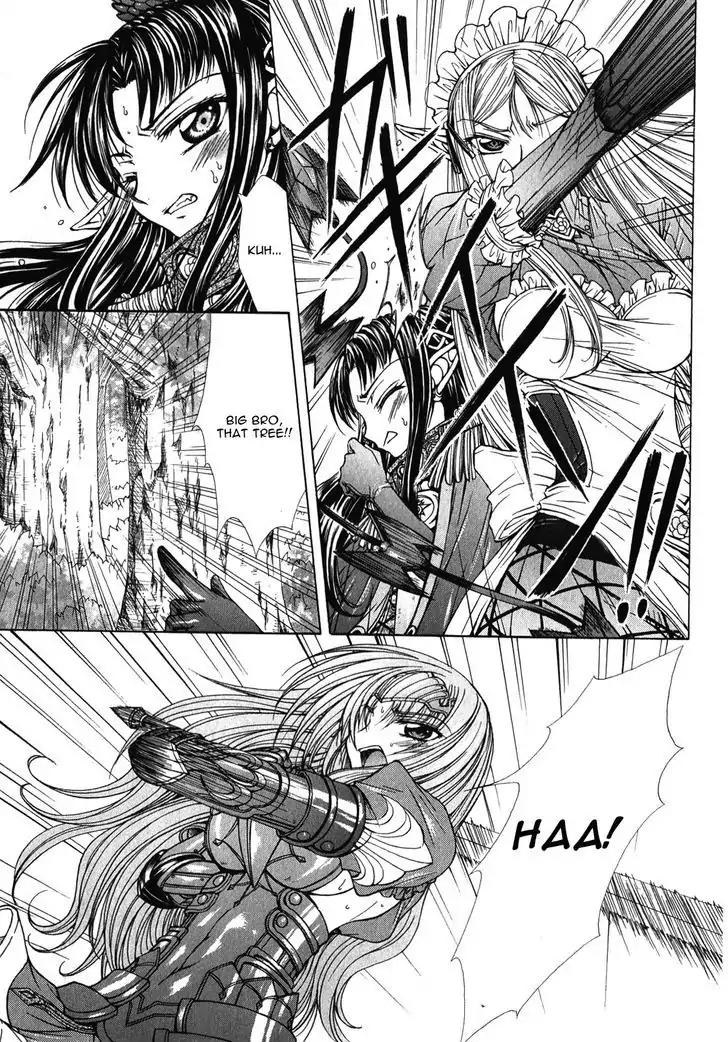 Queen's Blade Rebellion - Aoarashi no Hime Kishi Chapter 7 page 7 - Chapter 7