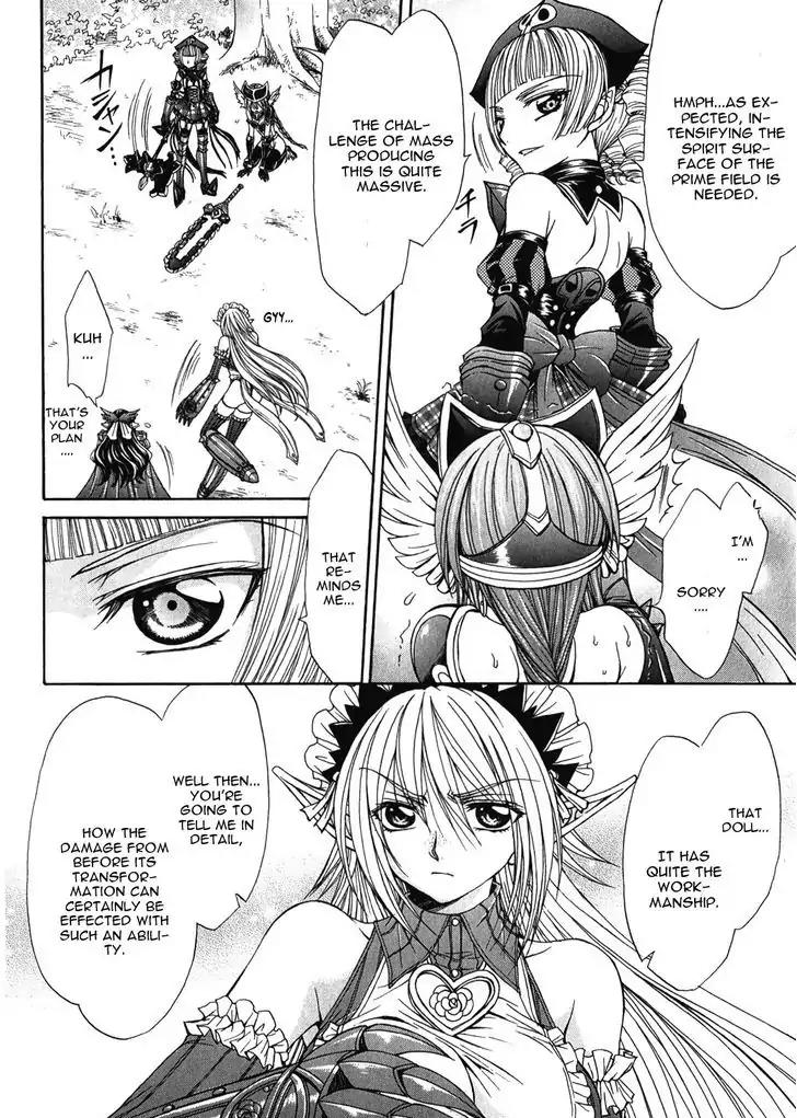 Queen's Blade Rebellion - Aoarashi no Hime Kishi Chapter 8 page 10 - Chapter 8